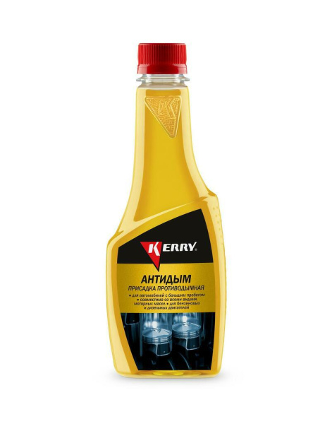 Присадка в масло противодымная  KERRY  (355мл)