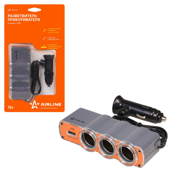 Прикуриватель-разветвитель на 3 гнезда + USB (оранжевый)