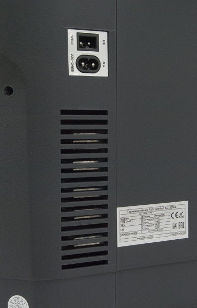 Холодильник автомобильный AVS CC-22WA (22л 12В/220В)