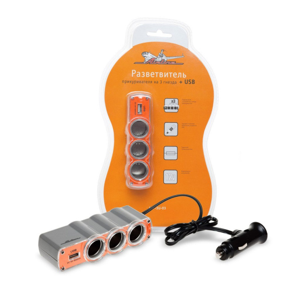 Прикуриватель-разветвитель на 3 гнезда + USB (оранжевый)