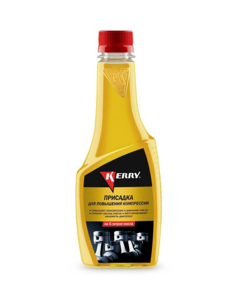 Присадка в масло для повышения компрессии  KERRY  (355мл)
