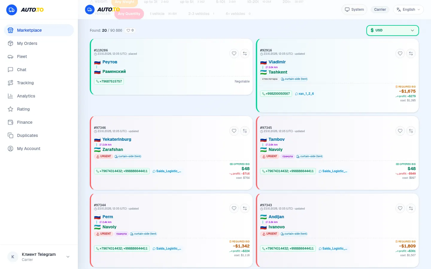 Route feed — marketplace